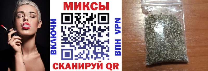 БУТИРАТ вода  сайты даркнета телеграм  Шимановск 