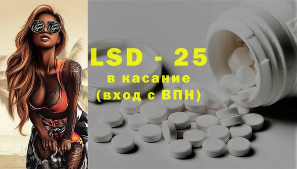 дмт Липки
