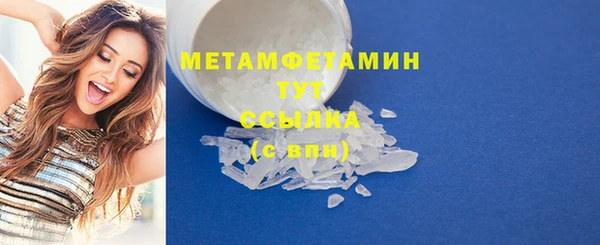 СК Ладушкин