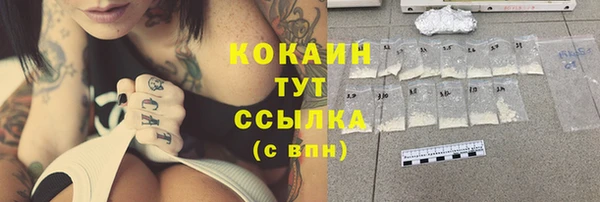 дмт Липки