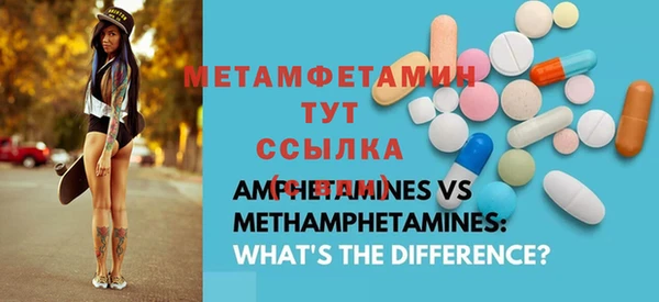 героин Лиски