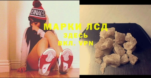 дмт Липки