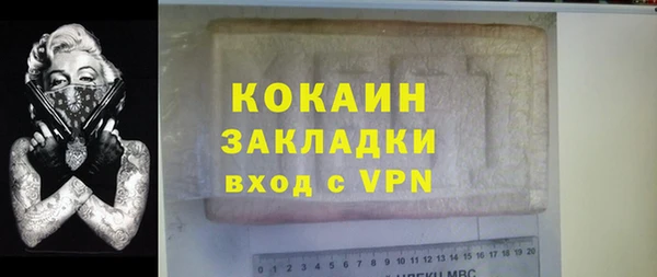 дмт Липки