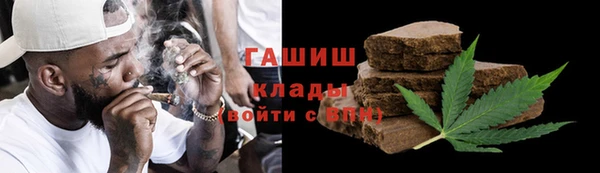 дмт Липки