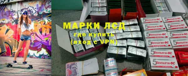 дмт Липки