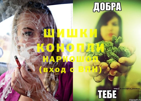 героин Лиски