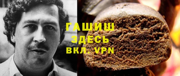 героин Лиски