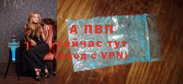 дмт Липки