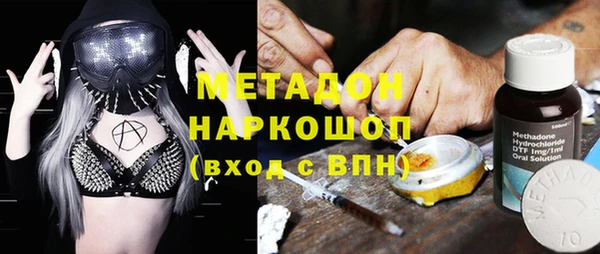 героин Лиски