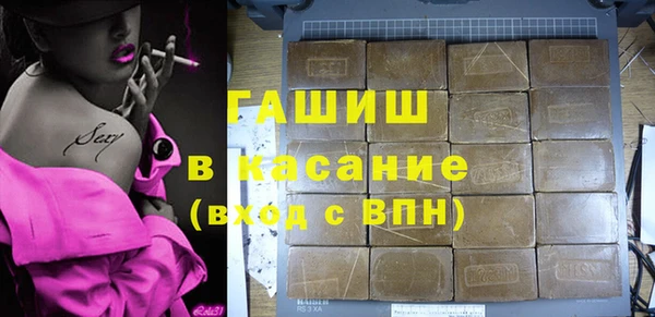 героин Лиски