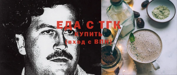 героин Лиски