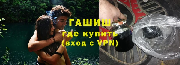 дмт Липки