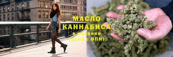 героин Лиски