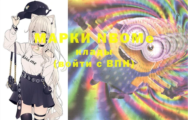 героин Лиски