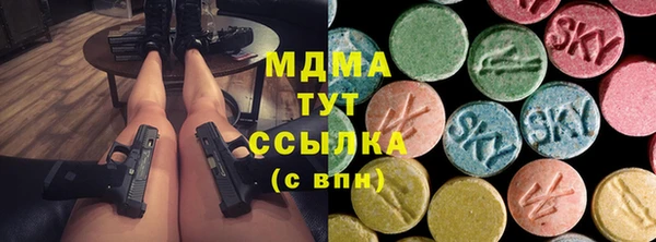 дмт Липки