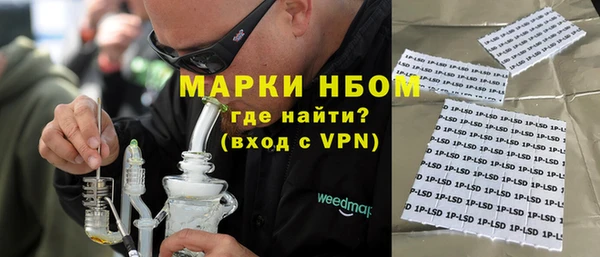 дмт Липки