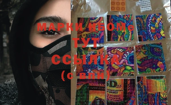 героин Лиски