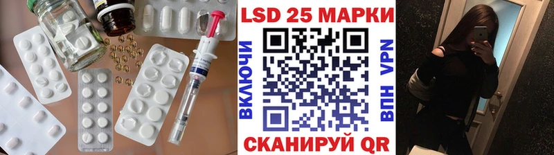 кракен онион  Шимановск  Лсд 25 экстази ecstasy 