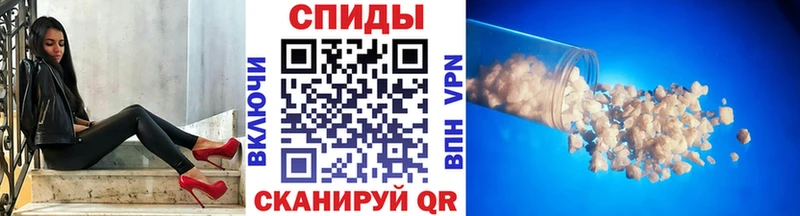 сколько стоит  Шимановск  МЕТАМФЕТАМИН витя 